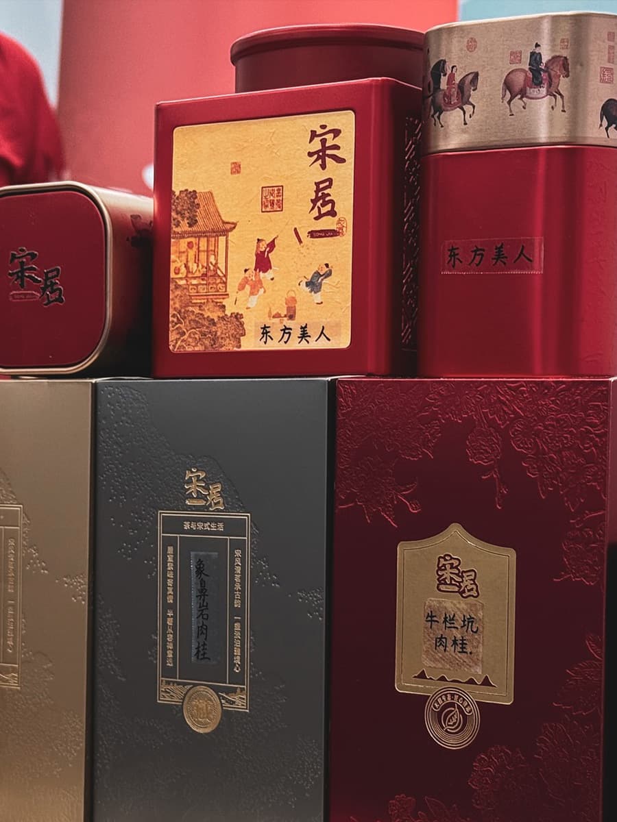 Product & Trade