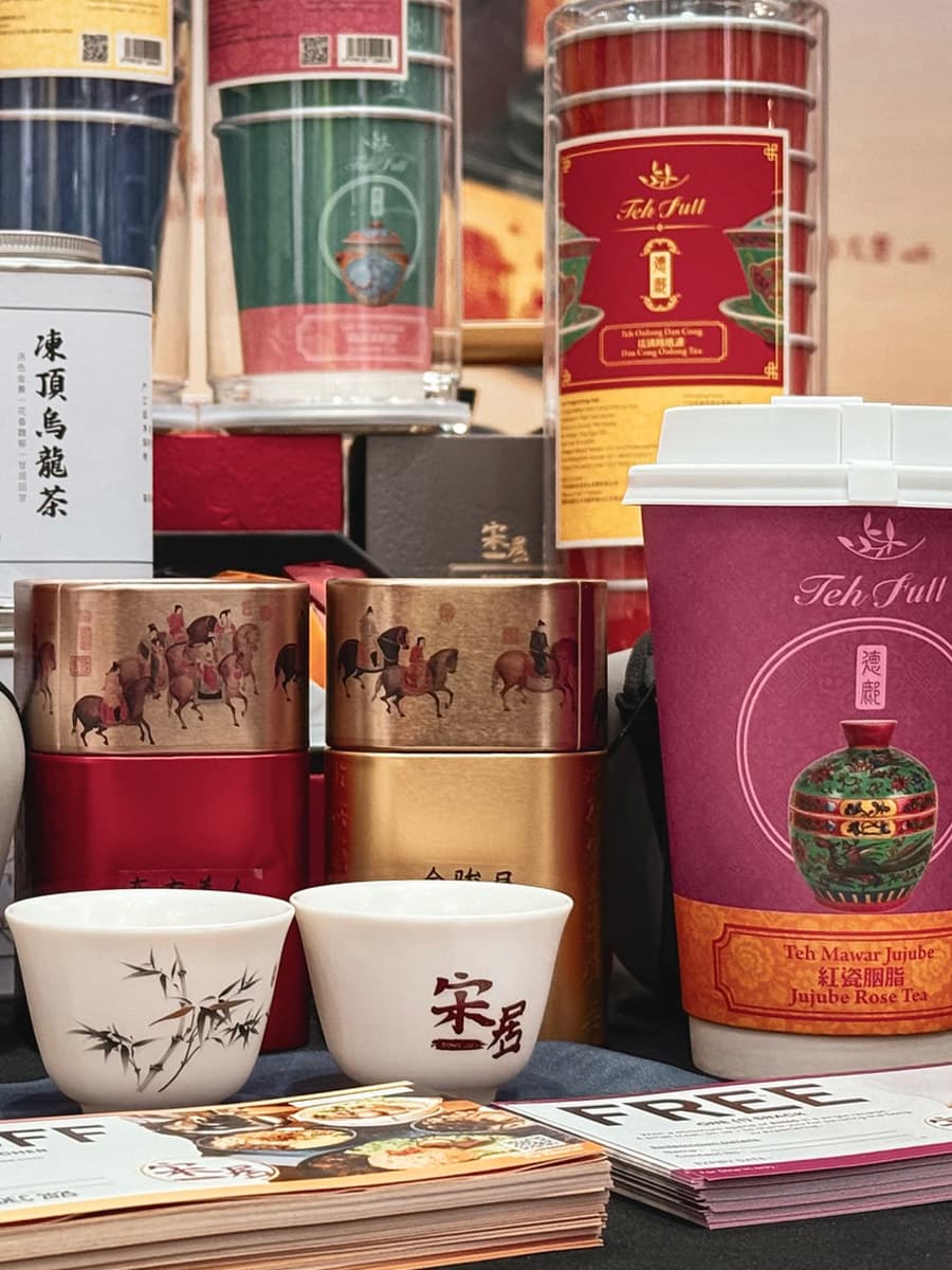 Product Collection